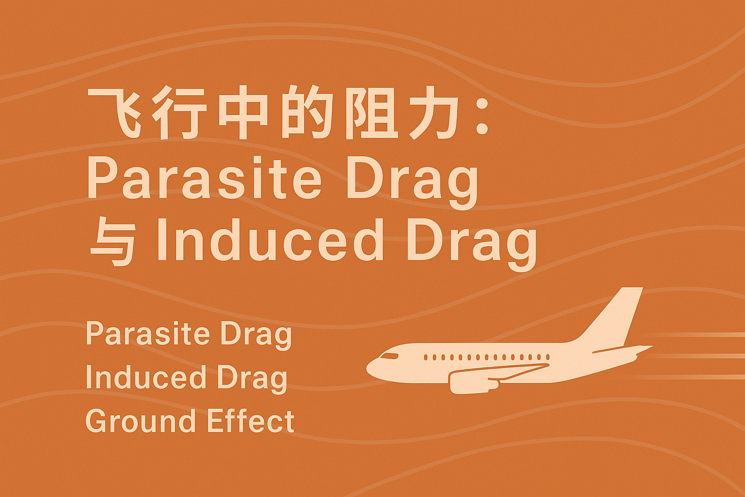 drag flightwaypoint.com